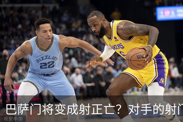 巴萨门将变成射正亡？对手的射门得分率已达40%