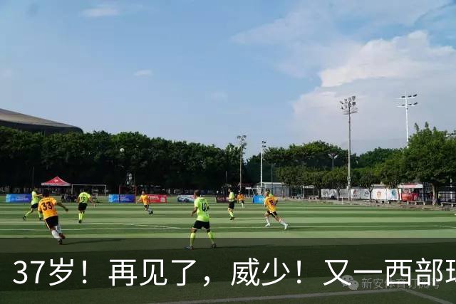 37岁！再见了，威少！又一西部球队决定放弃